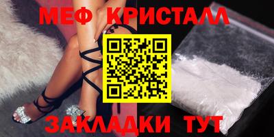 PSILOCYBIN Котовск