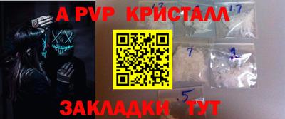 гашишное масло Кохма