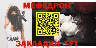 гашишное масло Кохма
