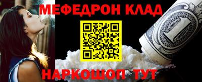 гашишное масло Кохма