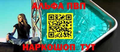 PSILOCYBIN Котовск