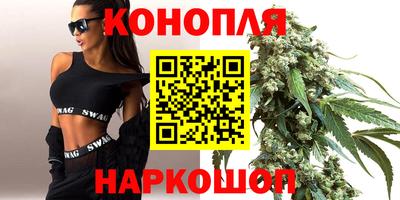 гашишное масло Кохма