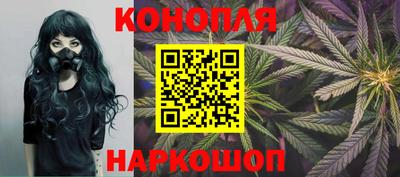 PSILOCYBIN Котовск