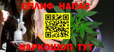 PSILOCYBIN Котовск