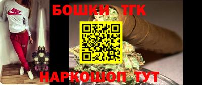 PSILOCYBIN Котовск