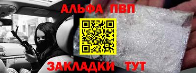 гашишное масло Кохма