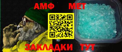 гашишное масло Кохма