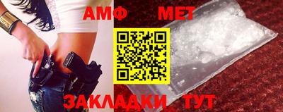 гашишное масло Кохма