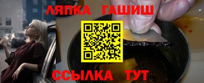 PSILOCYBIN Котовск