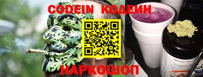 PSILOCYBIN Котовск