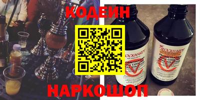 гашишное масло Кохма