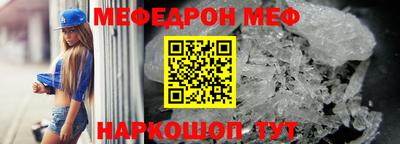 гашишное масло Кохма