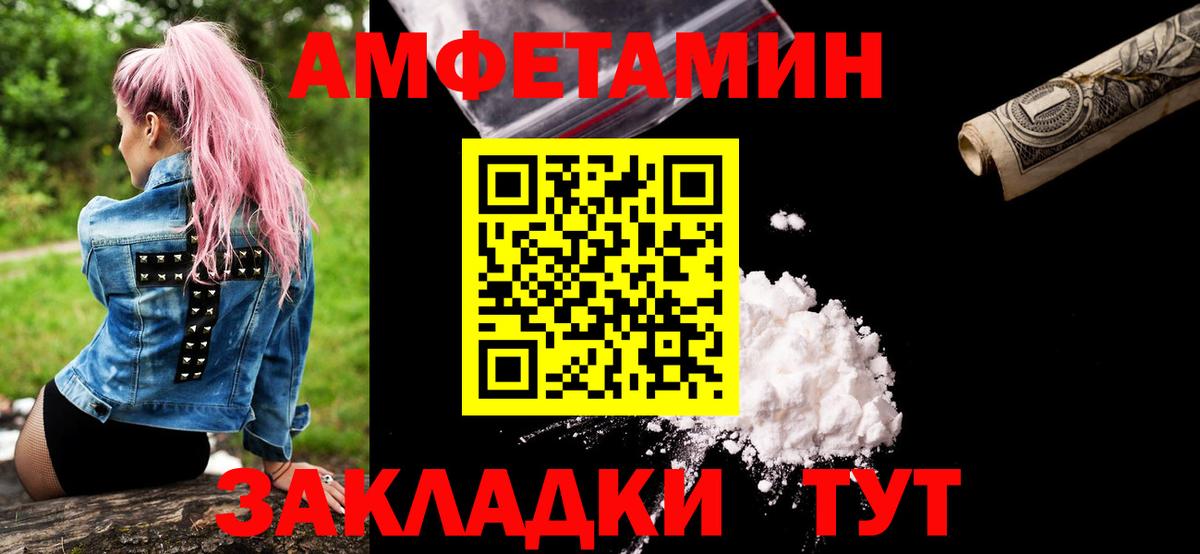 ГАШ  Дмитров  Меф МЯУ МЯУ кристаллы  НБОМе  Вход с VPN  Бошки Шишки  MDMA  Alpha-PVP СОЛЬ   МЕТ 